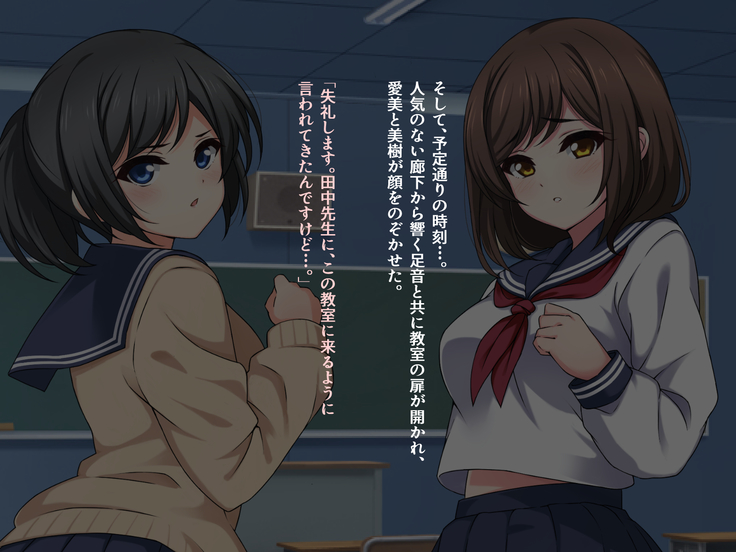 Houkago Kanojo no Saimin Haramase Nisshi ~Saimin Appli de Class Zenin Haramaseta Hanashi~