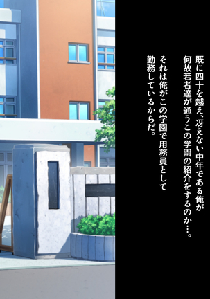 Image 6817101