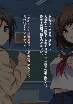 Image 6817108