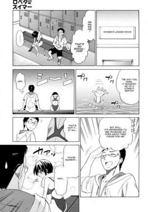 Kuchi Beta Swimmer - Page 9