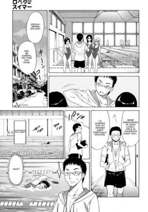 Kuchi Beta Swimmer - Page 7