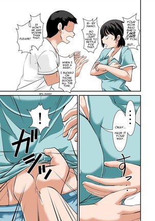 Kaa-san no Yowami o Nigitte SEX Shiyou to Shitara Mechakucha Inran datta | I Was Crazy Horny, So I Exploited My Mom's Sexual Frustration - Page 24