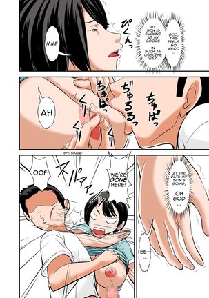 Kaa-san no Yowami o Nigitte SEX Shiyou to Shitara Mechakucha Inran datta | I Was Crazy Horny, So I Exploited My Mom's Sexual Frustration - Page 27