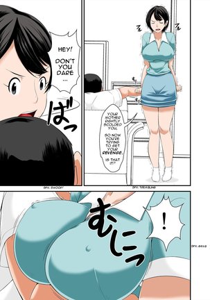 Kaa-san no Yowami o Nigitte SEX Shiyou to Shitara Mechakucha Inran datta | I Was Crazy Horny, So I Exploited My Mom's Sexual Frustration - Page 16