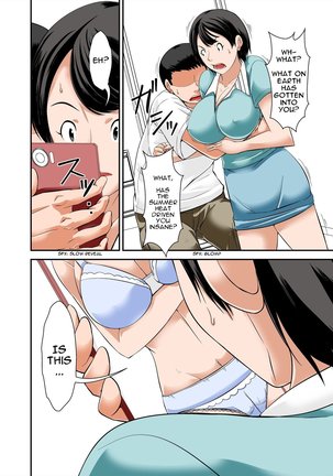 Kaa-san no Yowami o Nigitte SEX Shiyou to Shitara Mechakucha Inran datta | I Was Crazy Horny, So I Exploited My Mom's Sexual Frustration - Page 17