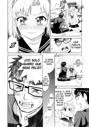 Yanagida-kun to Mizuno-san Page #108