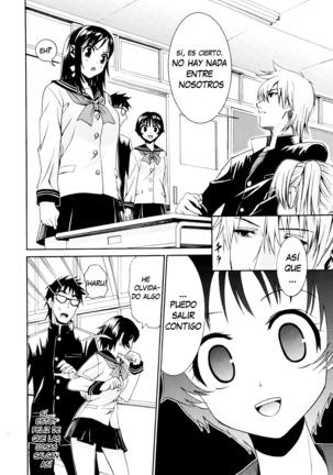 Yanagida-kun to Mizuno-san Page #210