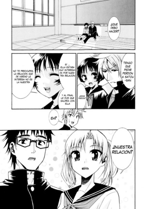 Yanagida-kun to Mizuno-san Page #221