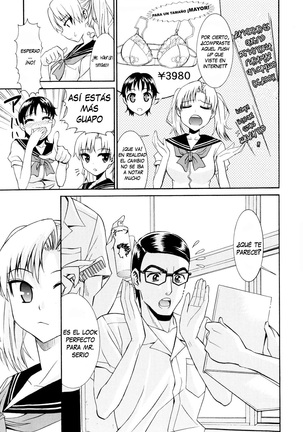 Yanagida-kun to Mizuno-san Page #225