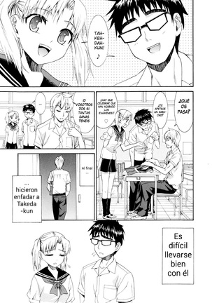 Yanagida-kun to Mizuno-san Page #123