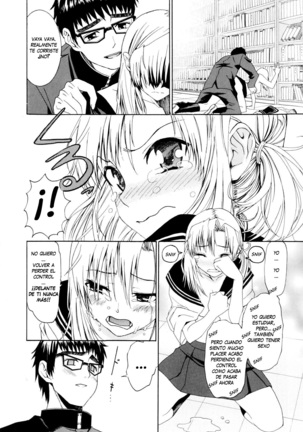 Yanagida-kun to Mizuno-san Page #80