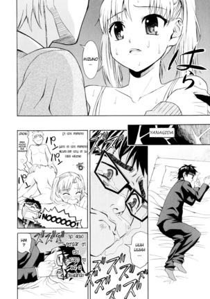 Yanagida-kun to Mizuno-san Page #106