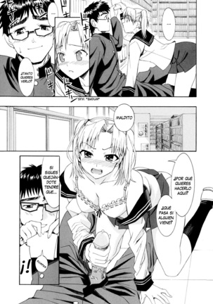 Yanagida-kun to Mizuno-san Page #73