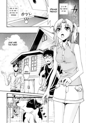 Yanagida-kun to Mizuno-san Page #183