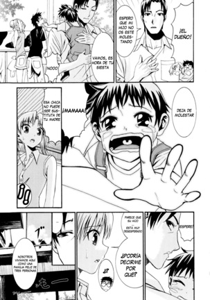 Yanagida-kun to Mizuno-san Page #187