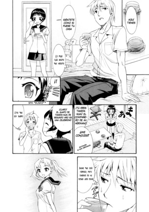 Yanagida-kun to Mizuno-san Page #128