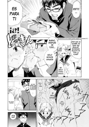 Yanagida-kun to Mizuno-san Page #44