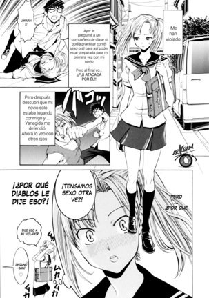 Yanagida-kun to Mizuno-san Page #23