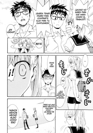 Yanagida-kun to Mizuno-san Page #160