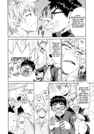 Yanagida-kun to Mizuno-san Page #86