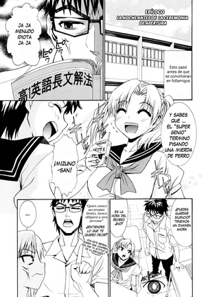 Yanagida-kun to Mizuno-san Page #223