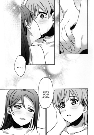 Anata to Watashi no Guilty Night | Your and My Guilty Kiss - Page 38