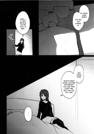 Anata to Watashi no Guilty Night | Your and My Guilty Kiss - Page 15