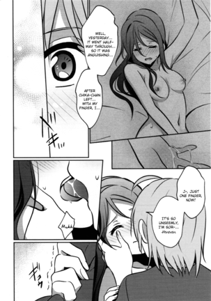 Anata to Watashi no Guilty Night | Your and My Guilty Kiss - Page 29
