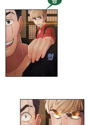 Lady Garden Ch.0-42 Page #718
