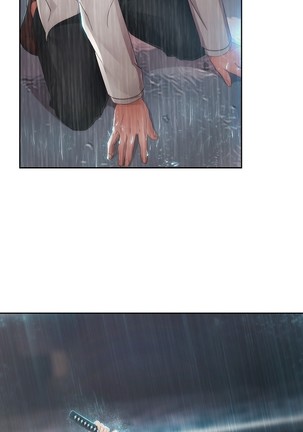 Lady Garden Ch.0-42 Page #741