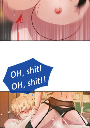Lady Garden Ch.0-42 Page #51
