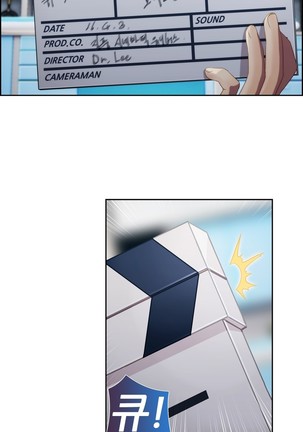 Lady Garden Ch.0-42 Page #576