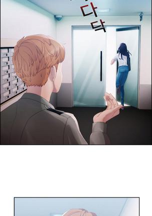 Lady Garden Ch.0-42 Page #29