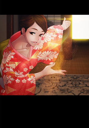 Lady Garden Ch.0-42 Page #689