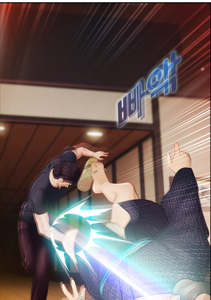 Lady Garden Ch.0-42 Page #796