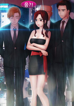 Lady Garden Ch.0-42 Page #834