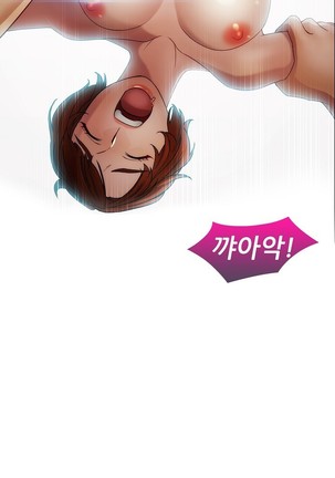 Lady Garden Ch.0-42 Page #792