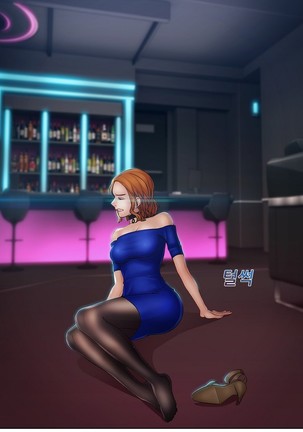 Lady Garden Ch.0-42 Page #993