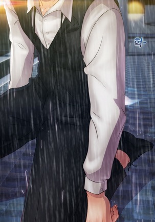 Lady Garden Ch.0-42 Page #460