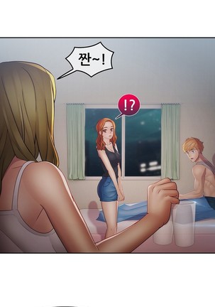 Lady Garden Ch.0-42 Page #1085