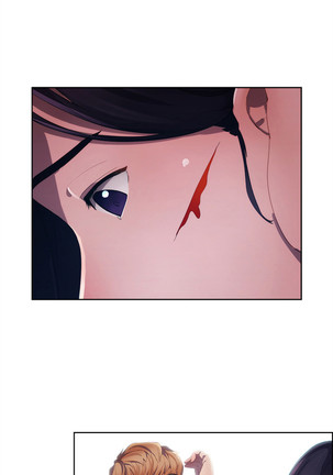 Lady Garden Ch.0-42 Page #27