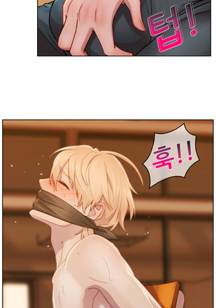Lady Garden Ch.0-42 Page #43