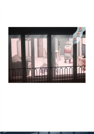Lady Garden Ch.0-42 Page #32