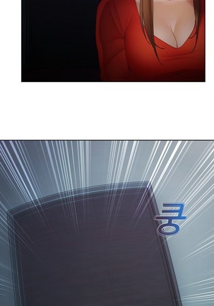 Lady Garden Ch.0-42 Page #1155