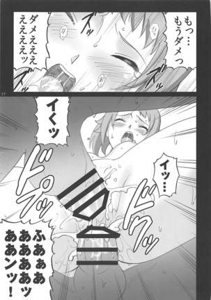 Oneama Fighters Try - Page 16