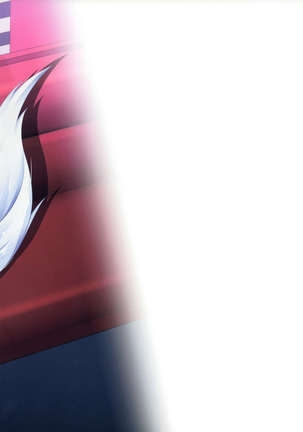 Kitsune no Ongaeshi Sono Yon Page #32