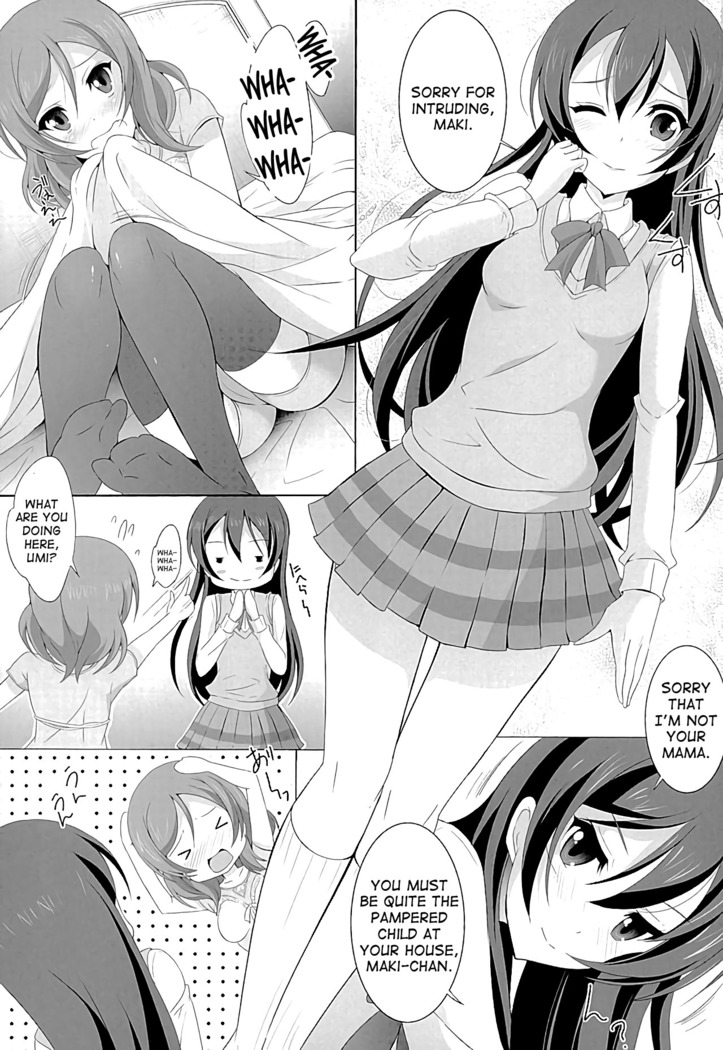 UmiMaki Roll