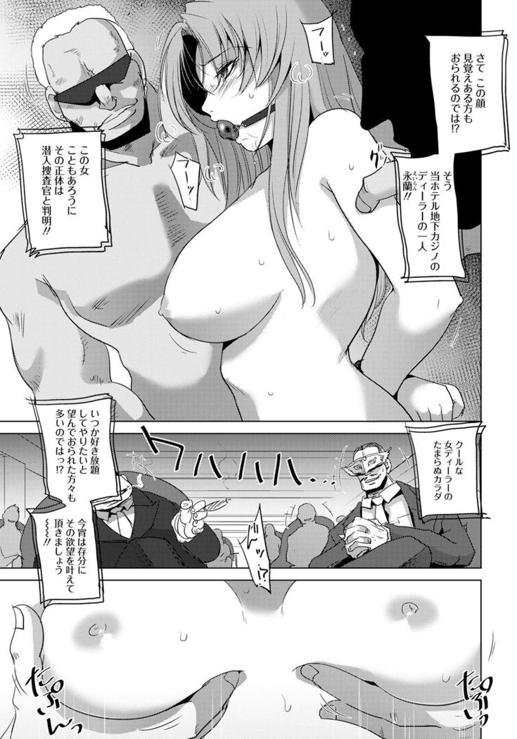 ANGEL Club 2021-06