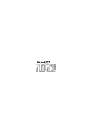 Image 10643810