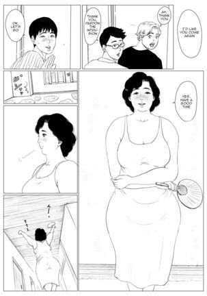 Haha ni Koishite Tokubetsu Hen 3 Making Love with Mother Special 3 - Page 53